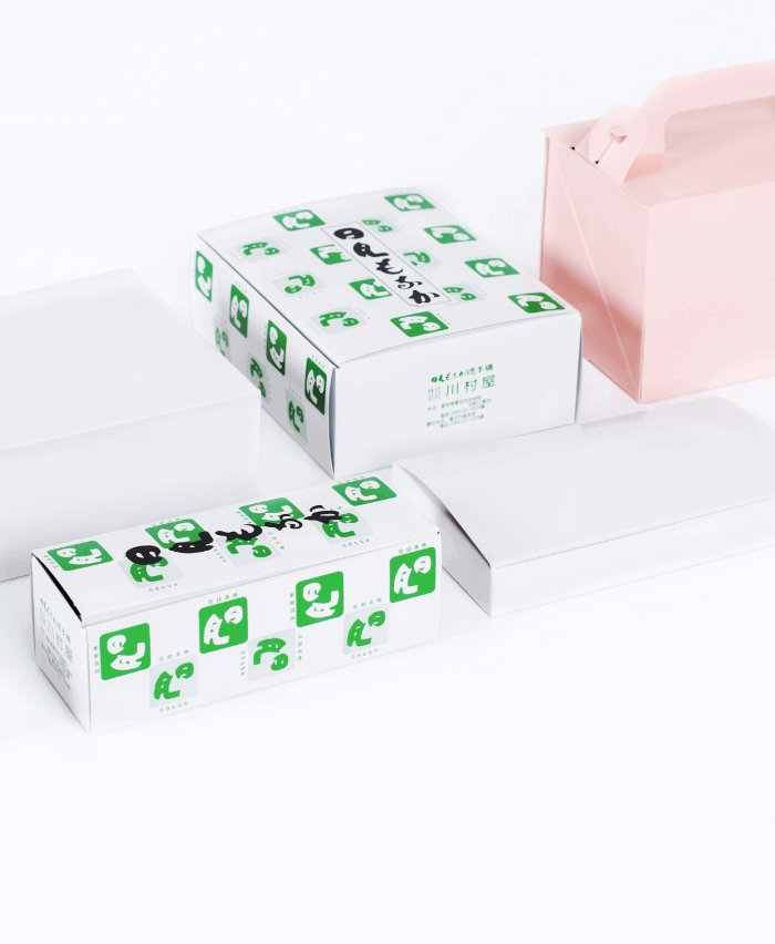 化粧箱・商品パッケージ